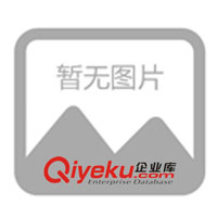 供應(yīng)7.7V0.7A火牛充電器EK開關(guān)電源 適配器